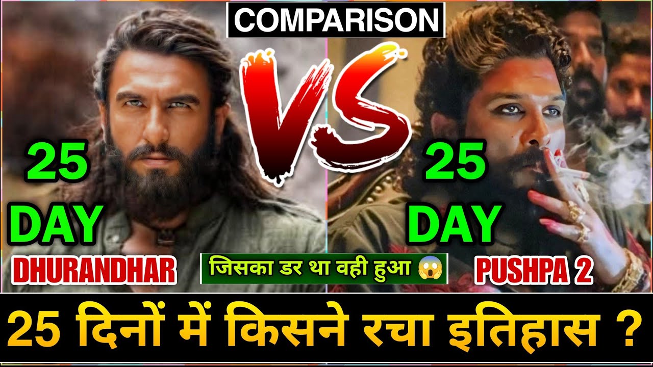 Dhurandhar Box Office Collection, Dhurandhar vs Pushpa 2 Comparison Day 25, Akshay Khanna, Ranveer S