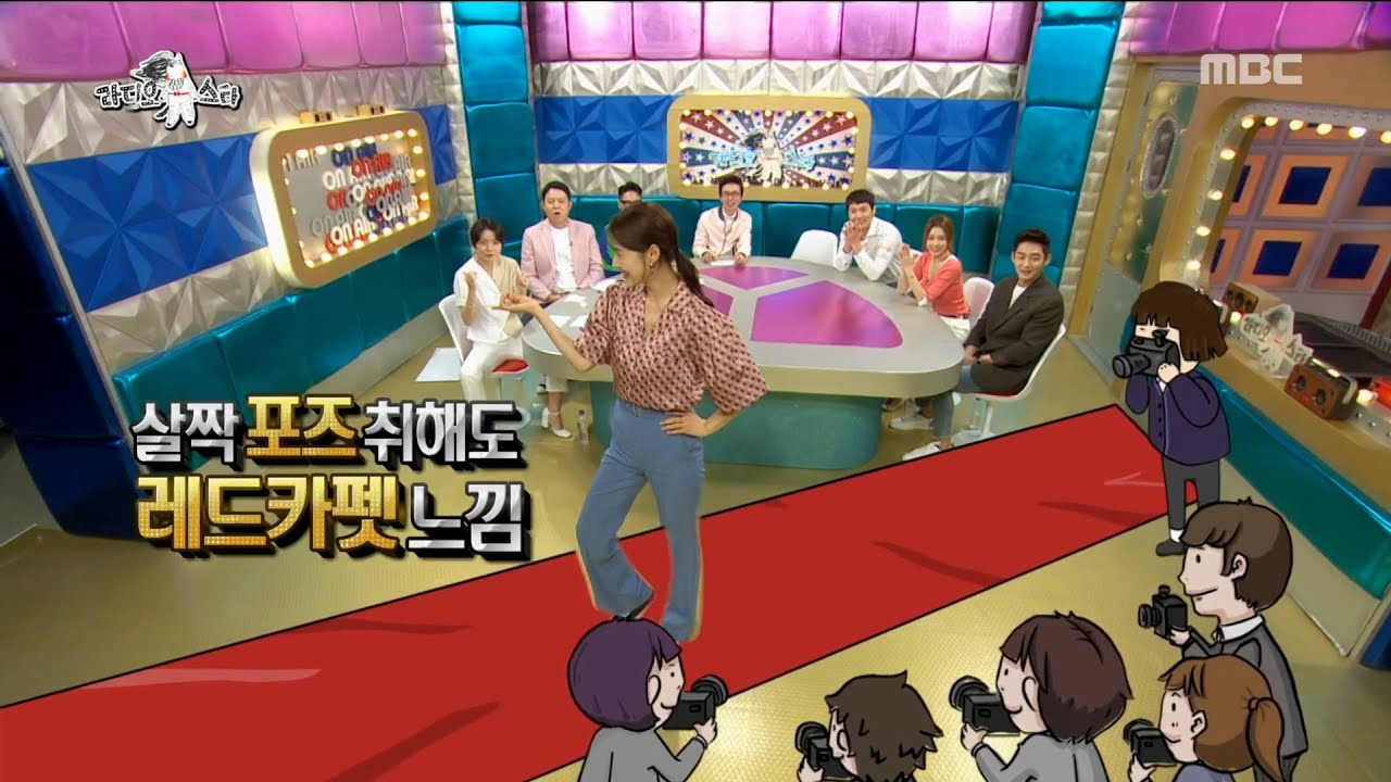 [HOT] an actor performs a dance he learned in an actor's, 라디오스타 20190717