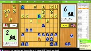 81Dojo (World Online Shogi) for Android - Free App Download