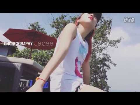 【JC舞蹈】Jacee choreography  Do it