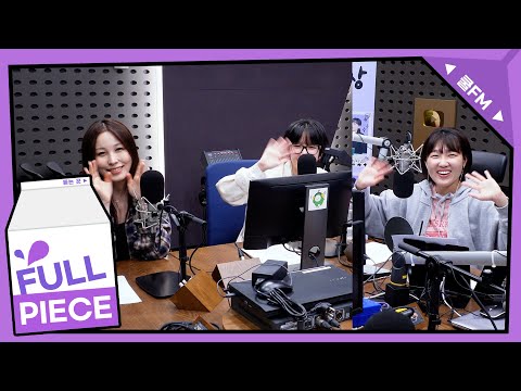 <strong>이은지의</strong> 빨미까레 with 권진아, 김나영 full ver. / [<strong>이은지의</strong> 가요광장] I KBS 250507 방송