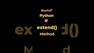 2. extend() method in List class | Python #coding #datascience