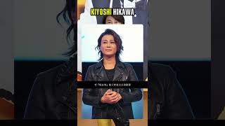 Download Lagu Kiyoshi Hikawa shows his current status with gorgeous costumes and a variety of performances in T... MP3