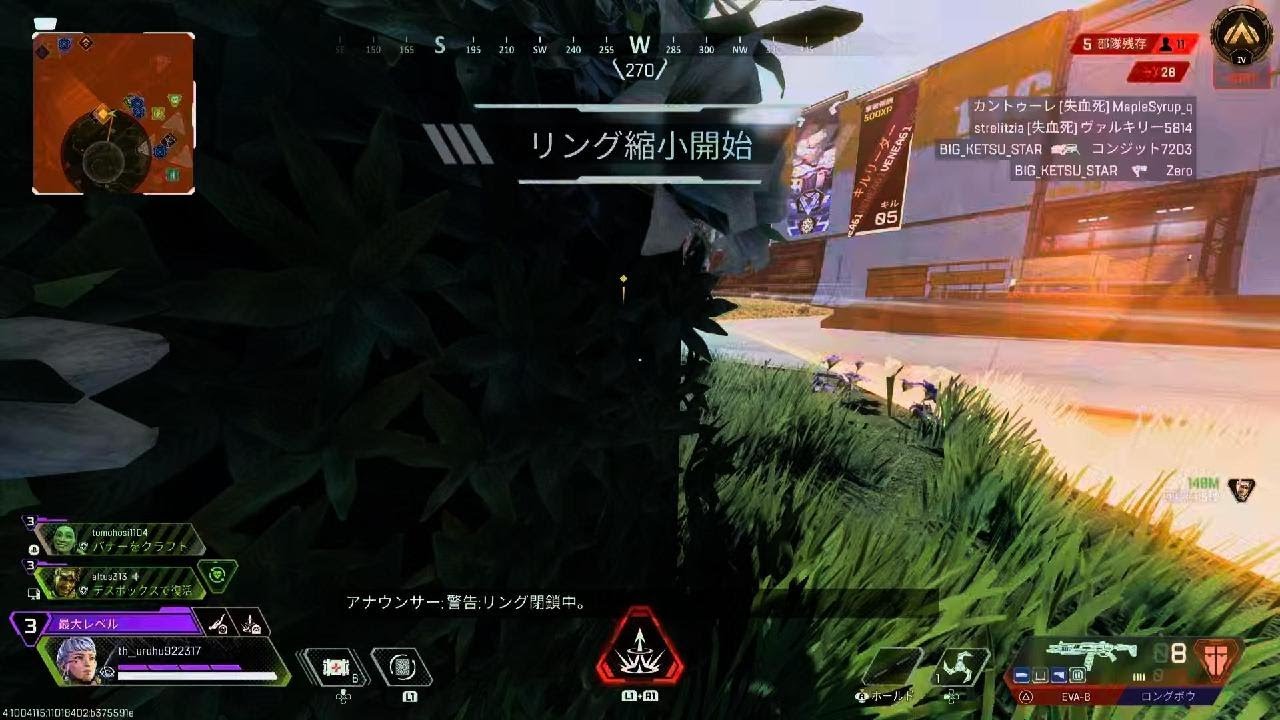 Apex Legends_20260512181037 - YouTube