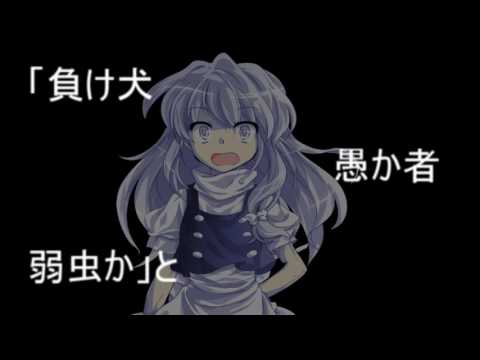 【YMD?】死～shi～