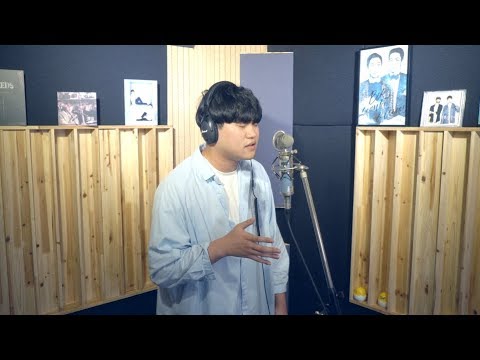 김형민-한숨(한동근)