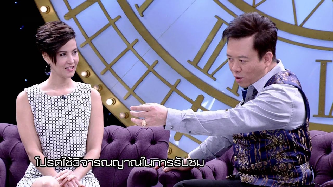 ทอล์คทะลุดาว : “ธัญญ่า” ผวาฟันธง ต้อง “ผจญกิ๊ก” ตลอดชีวิต! 8 ม.ค.58  (2/4)