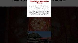 Sacred Guhyeshwari Shakti Peeth Temple, Kathmandu, Nepal