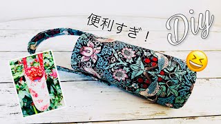 ポケットなくてもたてに入るのがいい😆 そのままバッグ的に