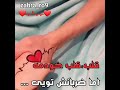 عاشقونه عشق عاشقونه عشقم لب زندگی زندگیم بغل عشقی عاشقونه عشق عاشقونه عشقم لب زندگی زندگیم بغل عشقی