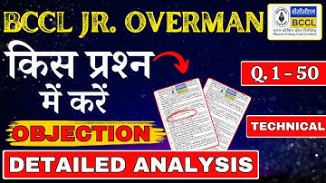 BCCL OVERMAN QUESTION PAPER 2024 || SOLUTIONS || Question 1 - 50