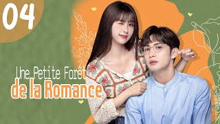 [vostfr] Série chinoise Une Petite Forêt de la Romance EP 04 sous-titre français | Esther Yu