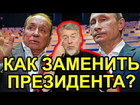 Масляков - это Путин от КВН. Артемий Троицкий