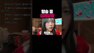 방구석 탐정가가 위험한 이유