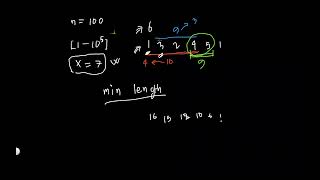 S5 Binary Search 2