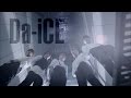 Da-iCE 「Back To The Future」(2016スカパー!Jリーグ イメージソング)