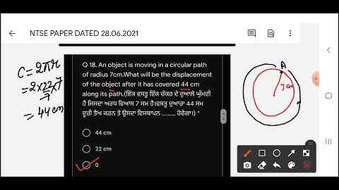 NTSE Mock test Answer key dated 28 June 2021 Distt Gurdaspur