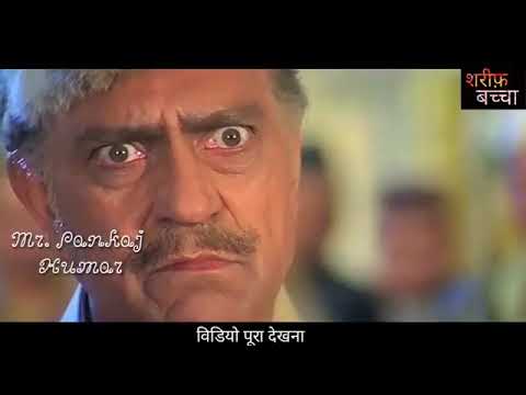 Saak