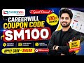 Careerwill Coupon Code | SSC Pratham Batch Careerwill Coupon Code | Maximum Discount on All Courses