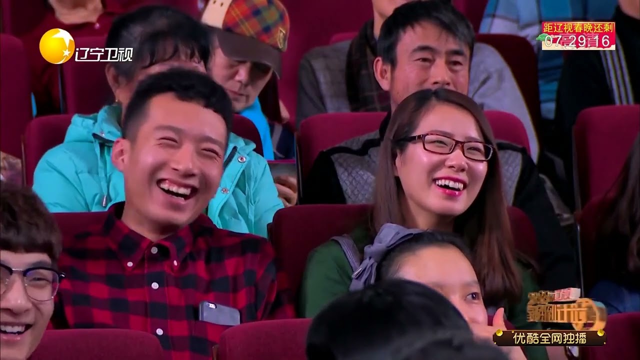 岳云鹏、孙越相声《关于爱情》，句句是包袱！