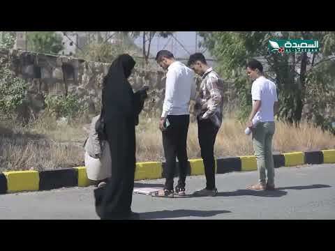 شاهد ردة فعل ضيف بسبوس من مقالب الوزن مقالب، ورطة على الماشي
