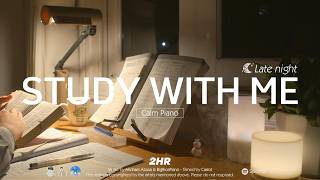 🥕2-HOUR STUDY WITH ME  Late night🌙 | 🎹Calm Piano, Rain Sounds🌧️ | Pomodoro 50-10 Wealth