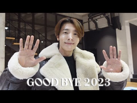 [슈퍼주니어 동해] Good bye 2023