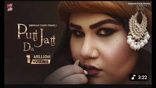 Putt Jatt Da (Official Video) | Simiran Kaur Dhadli | Desi Trap Music | Barinder Dhapai