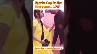 Gopi ❤️ Jigar Emotional Hug Scene | Saath Nibhaana Saathiya Best Moment 🥺 #shorts #ytshorts #viral