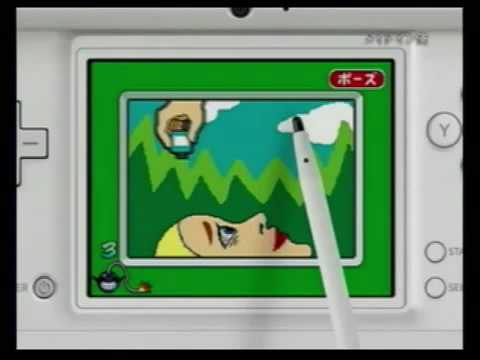 Made in Ore (WarioWare: Myself) JPN Trailer 2