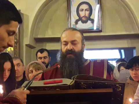 სადღესასწაულო სახარება - ნათლისღება იესო ქრისტესი