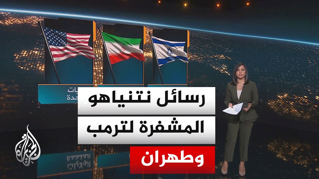 ���� �����| �� ����� ������� �������� ��� ������ ���� ������� �������� ���������
 - نشر قبل 6 دقيقة