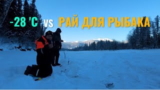 Хариус в лютый мороз - стоило ли мёрзнуть? Часть3