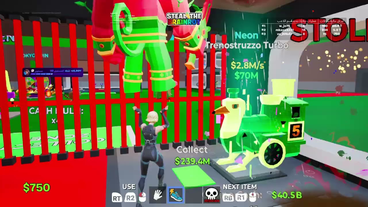 Fortnite_20251204190631