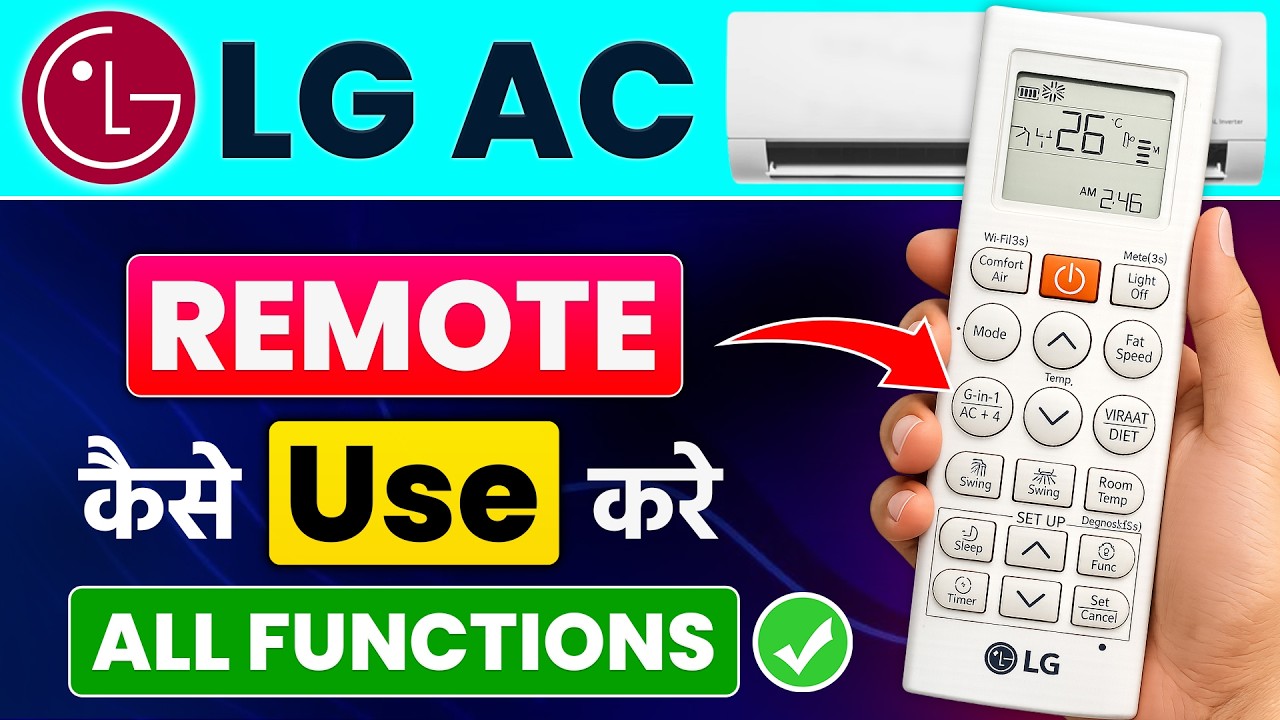 LG AC Remote Control Manual | How To Use LG AC Remote Control | LG AC ...