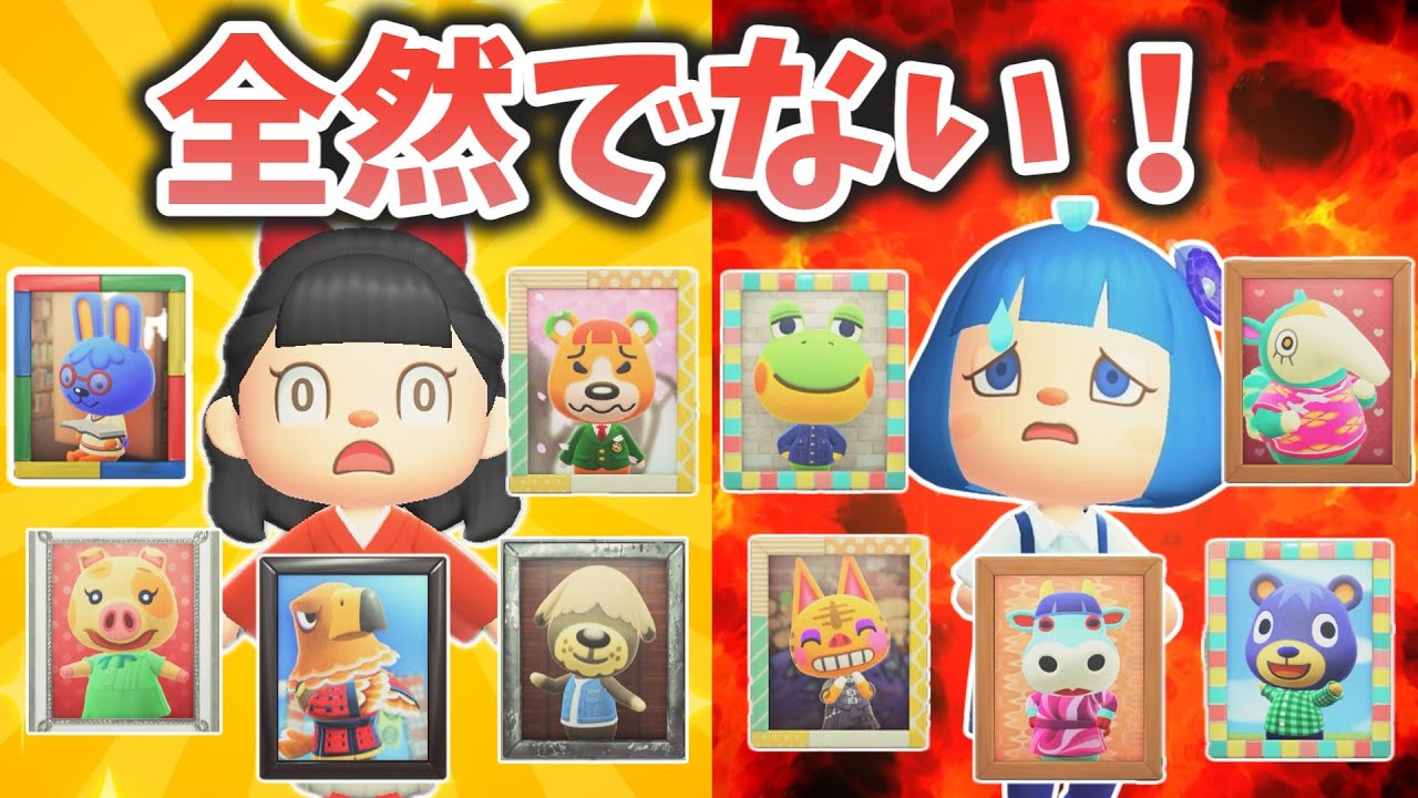 【終われません】二つの島で写真を10枚集めてみたら地獄だった件【あつ森ゆっくり実況】