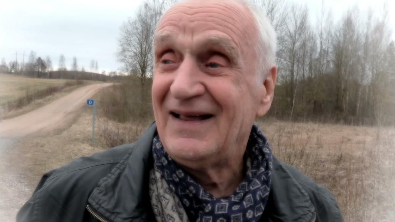 Р он март. Р он март
