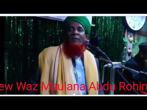 Maulana Abdu Rohim New Waz /February 23, 2024 - YouTube