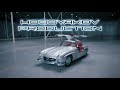 Тимати feat. L'One - АМГ (премьера клипа, 2019)