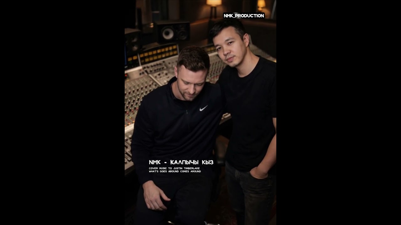 Justin Timberlake Style - KYRGYZ AI MUSIC / NMK