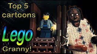TOP 5 LEGO Stop Motion Granny / ТОП 5 ЛЕГО мультиков Гренни! / +English subtitles!! TOP 5 LEGO Stop Motion Granny / ТОП 5 ЛЕГО мультиков Гренни! / +English subtitles!!