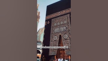 سورة غافر الآية 26 إلى 28 #القرآن #القرآن_الكريم #القران_الكريم #سورة_غافر #تجويد_القرآن_رائع #تلاوة