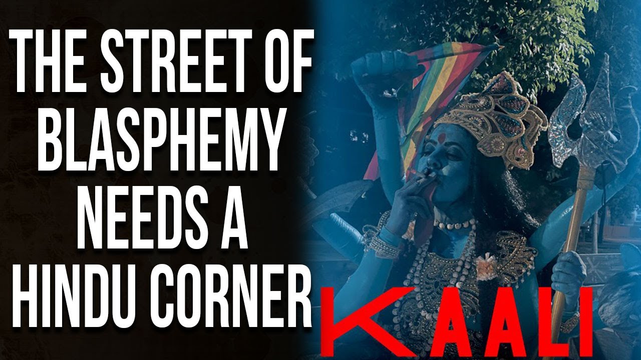 Плакат Каали: Разве это не «Богохульство»?