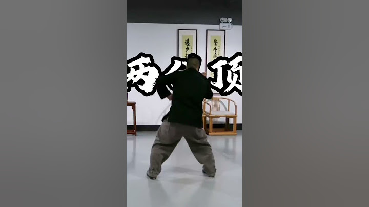 一招制敌 暴力美学 #wushu #kungfu #martialarts