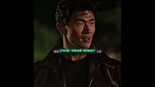 Brian, Meet Johnny Tran