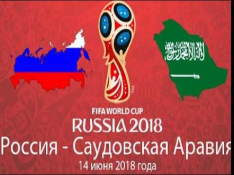 Video: Rossiya Terma Jamoasi JCh-2018 1/8 Finalida Qachon Va Kim Bilan O'ynaydi