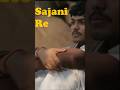 Sajani re, #trending #viral #viralvideo #song