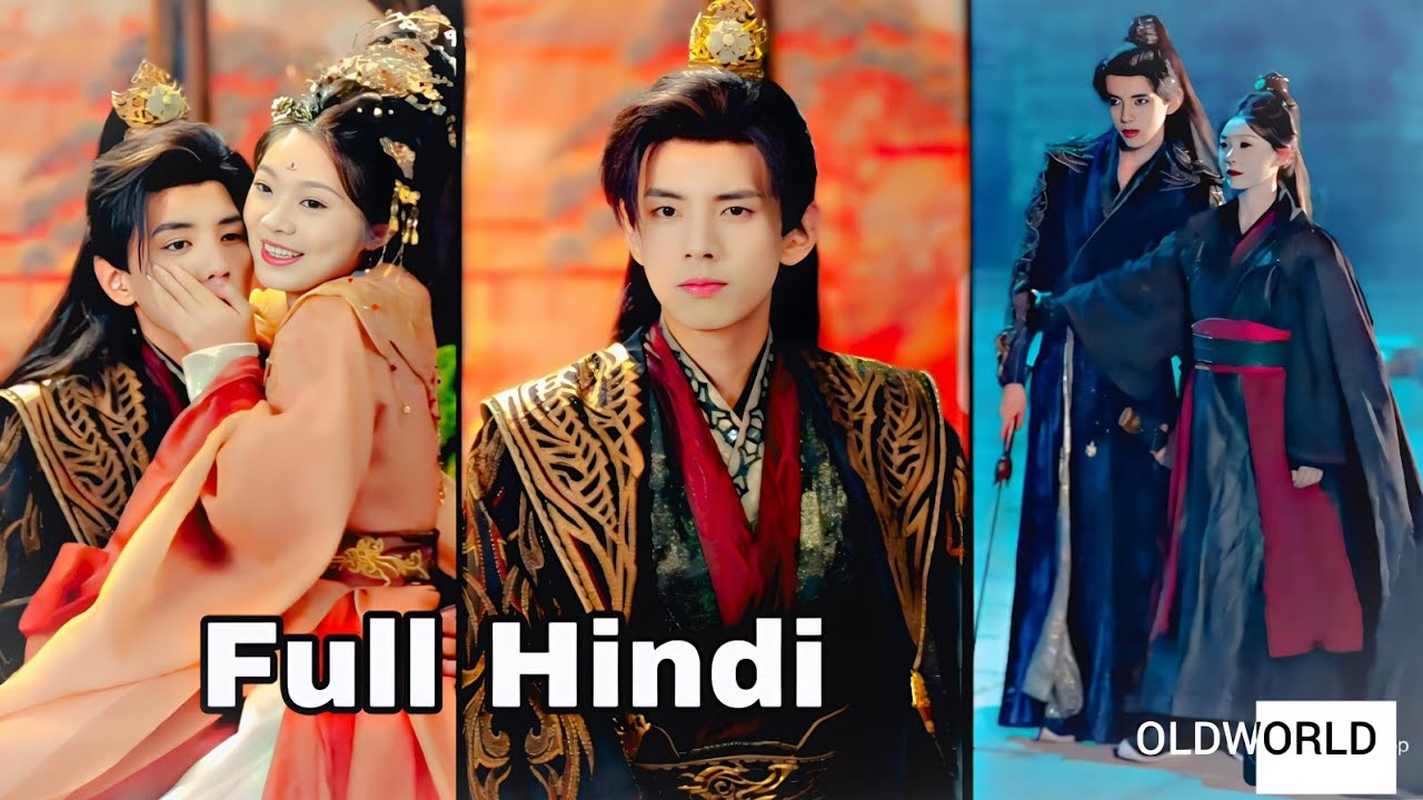 Emperor Has A Secret 😲 That Queen 👑 Don't Want To 🫣 Reveal Story Explained In Hindi/Urdu #2025