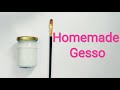 Homemade Gesso | How To Make Gesso At Home | DIY Primer | DIY Gesso | Rosy Passion