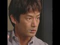 借金返済のために結ばれた偽りの夫婦関係だったが、いつしか手放せない本物の想いが芽生えていた。#流れ星 #竹野内丰 #上户彩 #北乃绮 #松田翔太